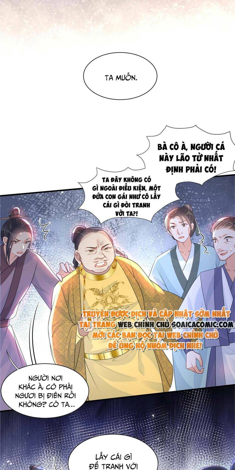 Nam Sủng Ta Nuôi Lại Cắn Ta Chapter 1 - 16