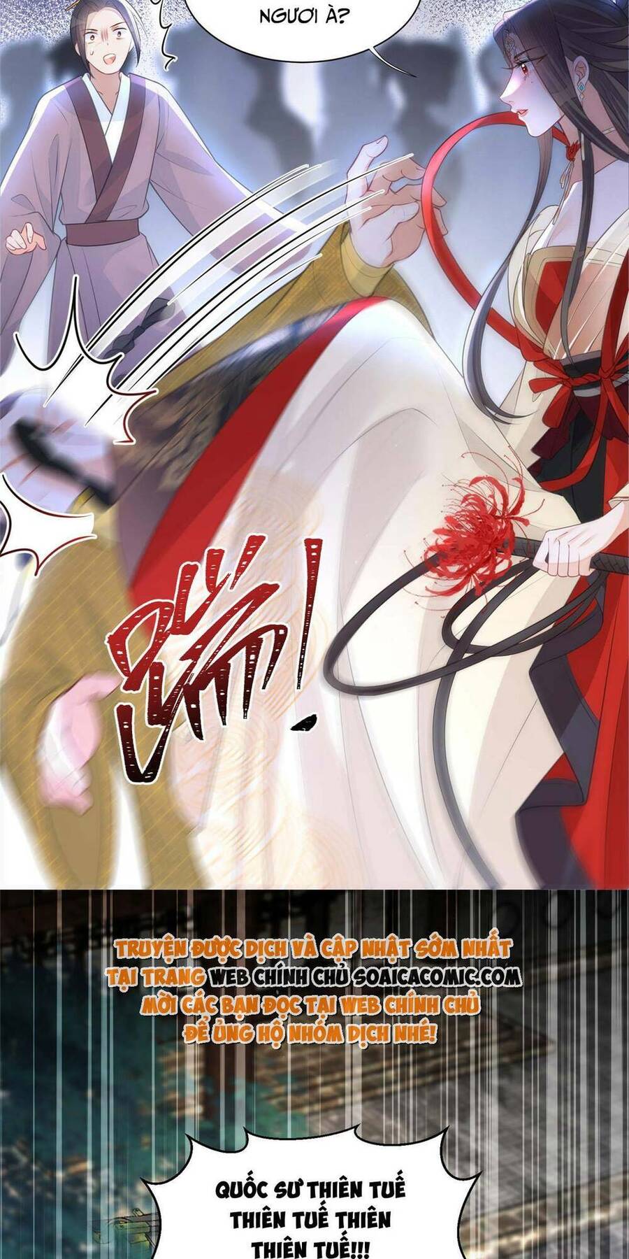 Nam Sủng Ta Nuôi Lại Cắn Ta Chapter 1 - 17