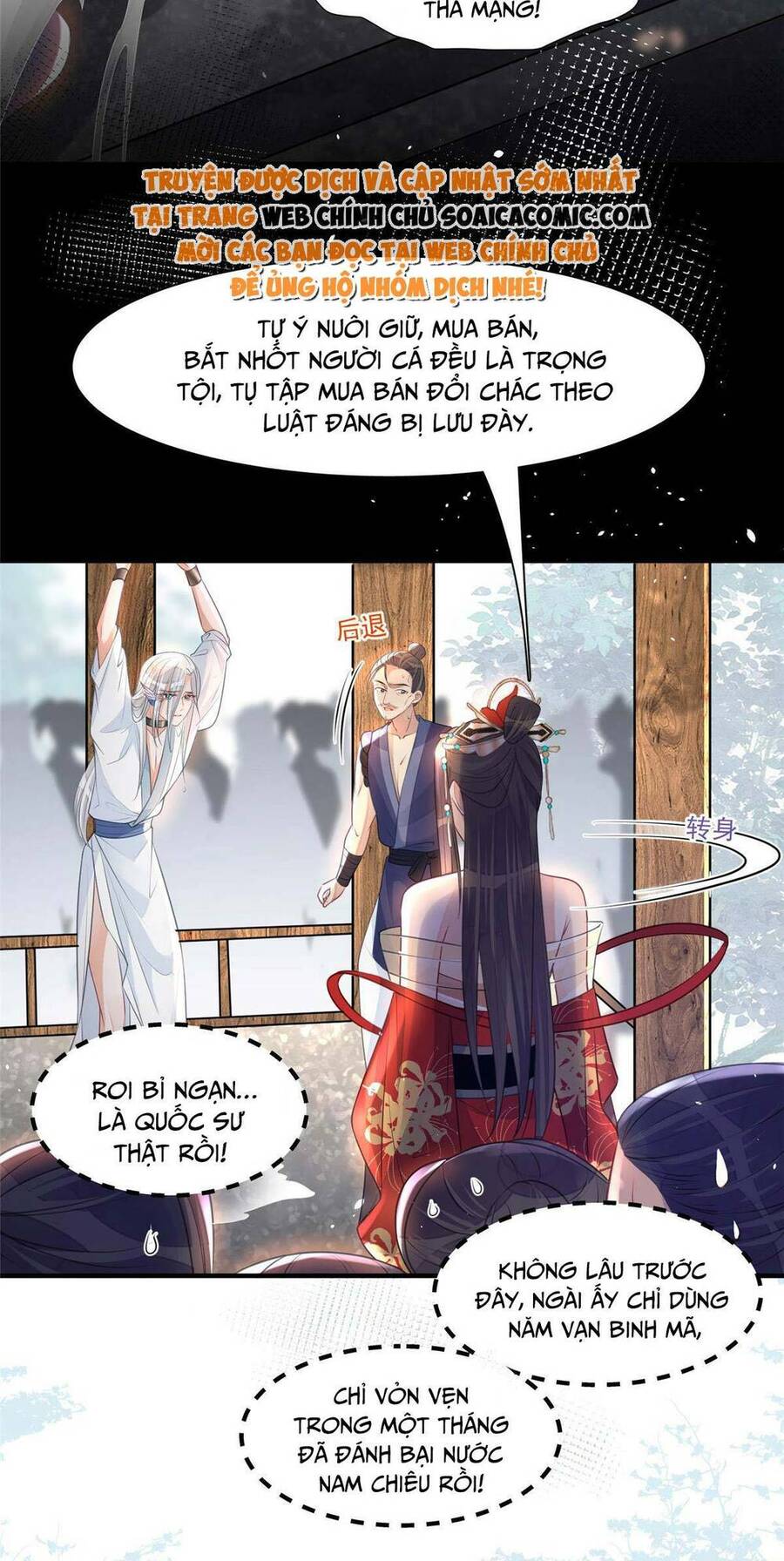 Nam Sủng Ta Nuôi Lại Cắn Ta Chapter 1 - 19