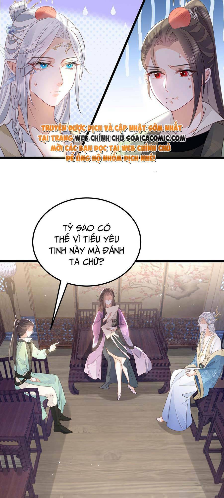 Nam Sủng Ta Nuôi Lại Cắn Ta Chapter 10 - 18