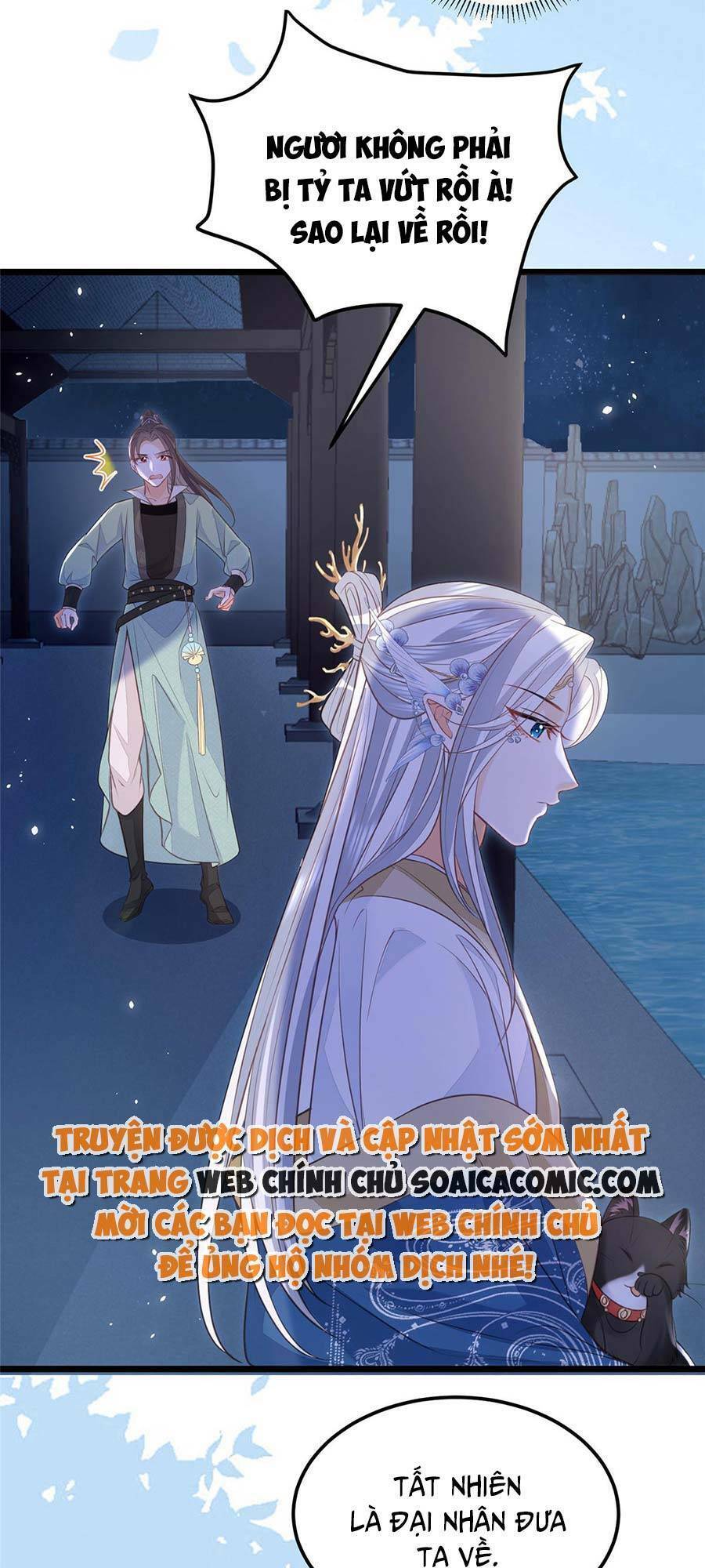 Nam Sủng Ta Nuôi Lại Cắn Ta Chapter 10 - 9