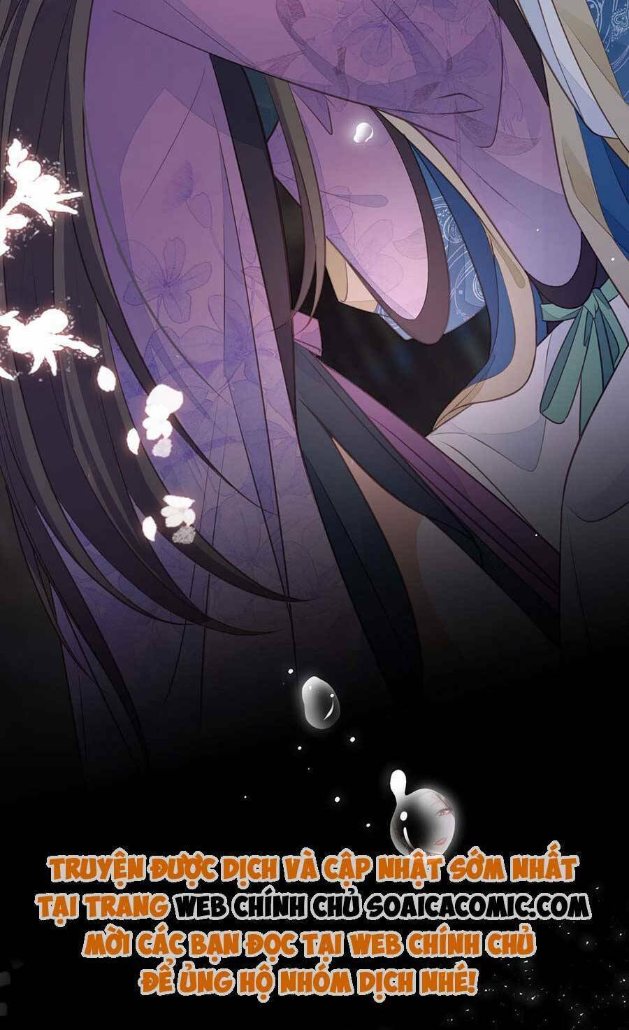 Nam Sủng Ta Nuôi Lại Cắn Ta Chapter 11 - 4