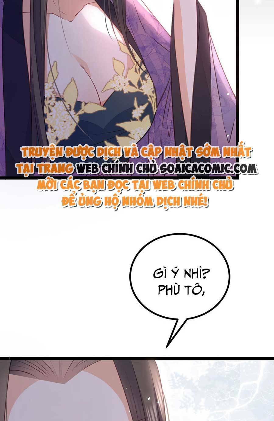 Nam Sủng Ta Nuôi Lại Cắn Ta Chapter 11 - 6