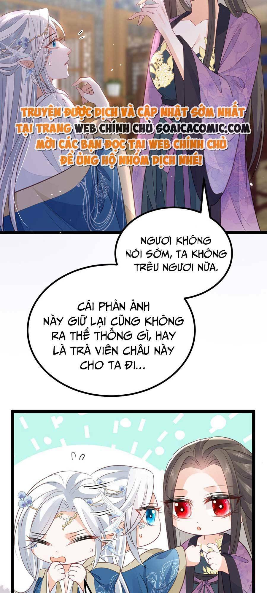 Nam Sủng Ta Nuôi Lại Cắn Ta Chapter 11 - 9