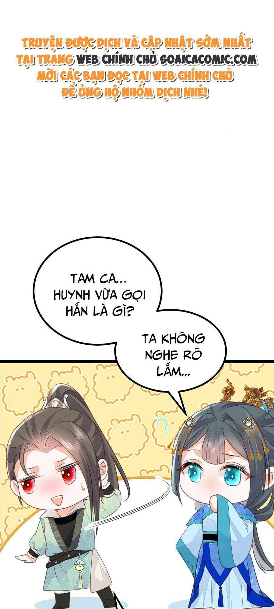 Nam Sủng Ta Nuôi Lại Cắn Ta Chapter 12 - 1