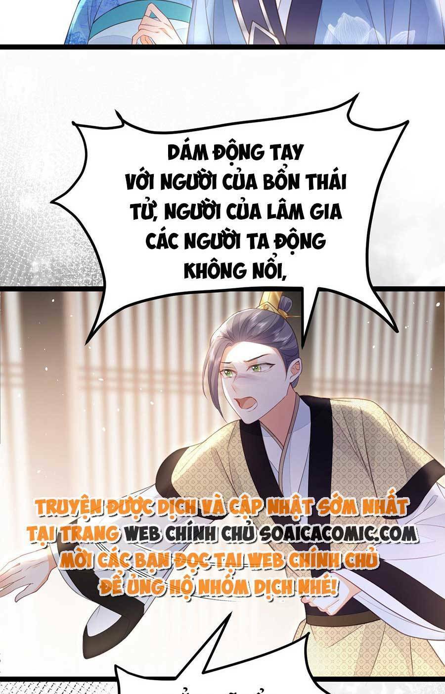 Nam Sủng Ta Nuôi Lại Cắn Ta Chapter 12 - 11