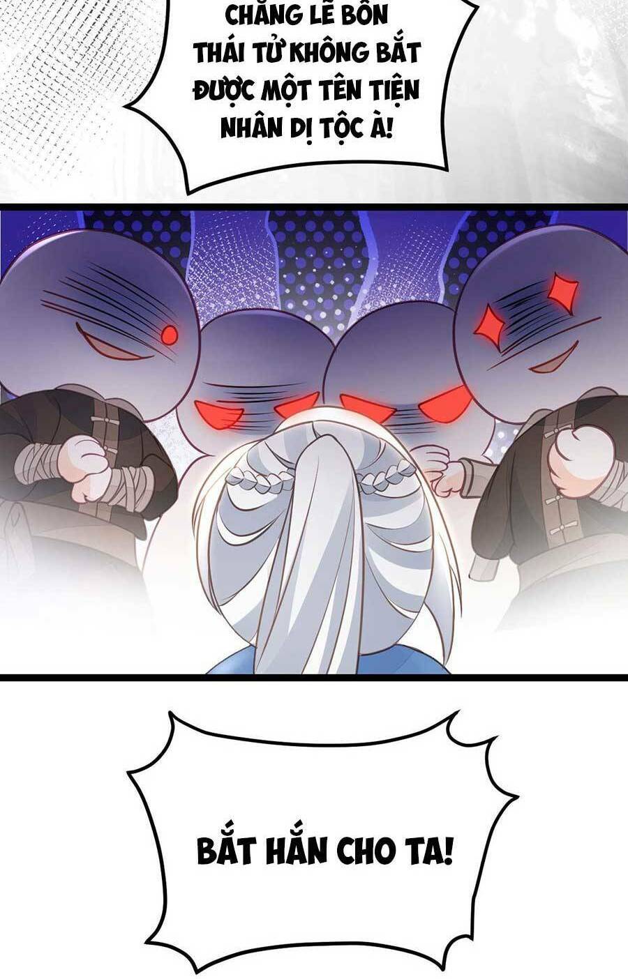 Nam Sủng Ta Nuôi Lại Cắn Ta Chapter 12 - 12