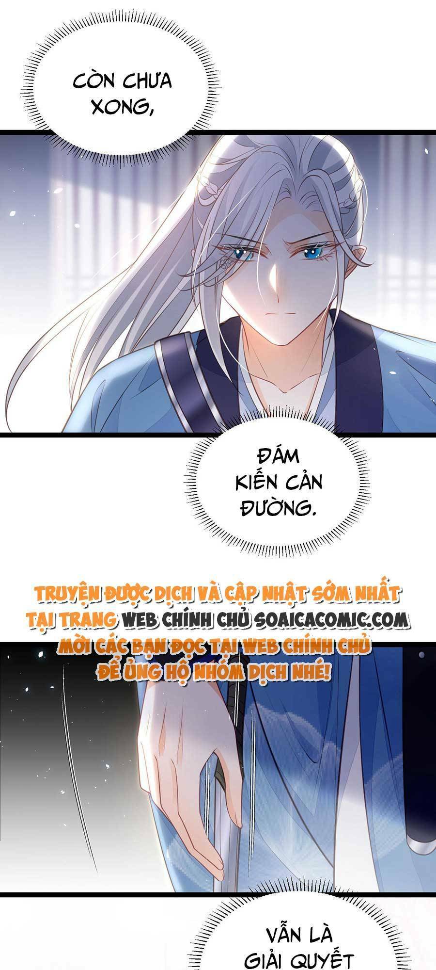 Nam Sủng Ta Nuôi Lại Cắn Ta Chapter 12 - 13