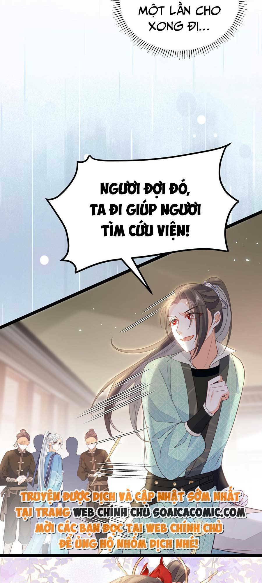 Nam Sủng Ta Nuôi Lại Cắn Ta Chapter 12 - 14
