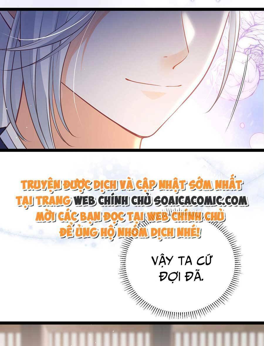 Nam Sủng Ta Nuôi Lại Cắn Ta Chapter 12 - 16