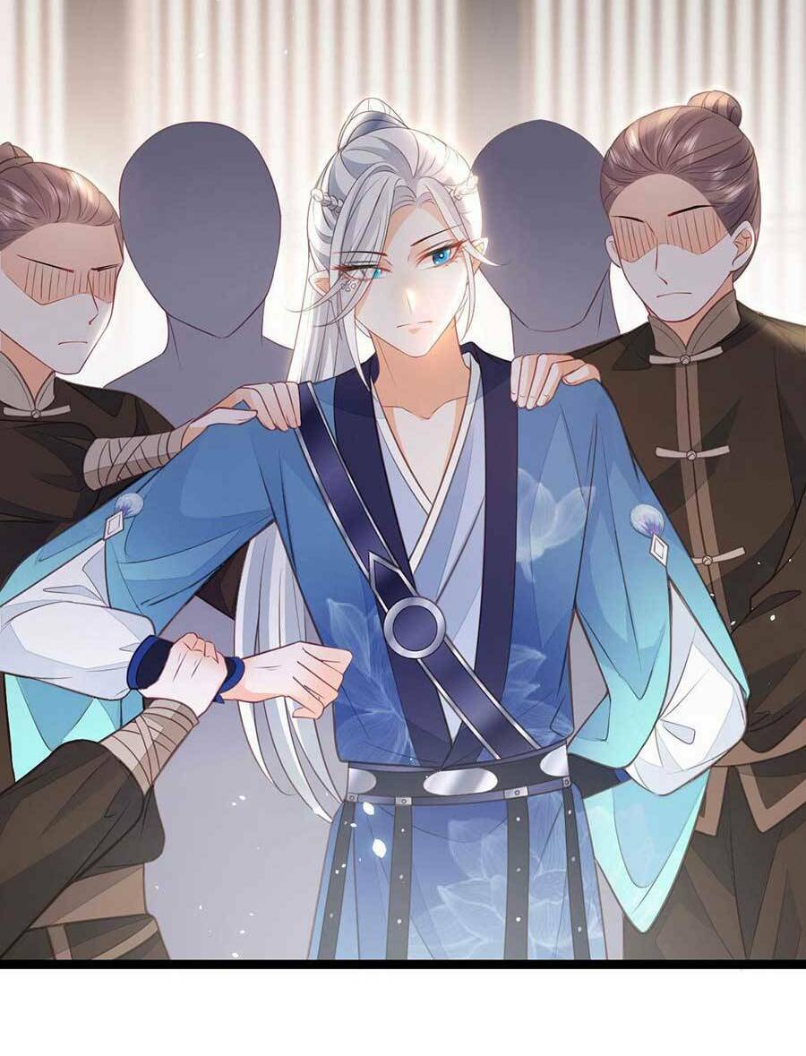 Nam Sủng Ta Nuôi Lại Cắn Ta Chapter 12 - 17