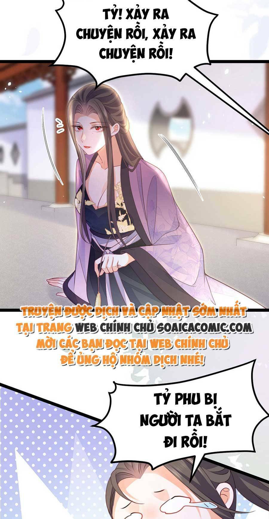 Nam Sủng Ta Nuôi Lại Cắn Ta Chapter 12 - 20