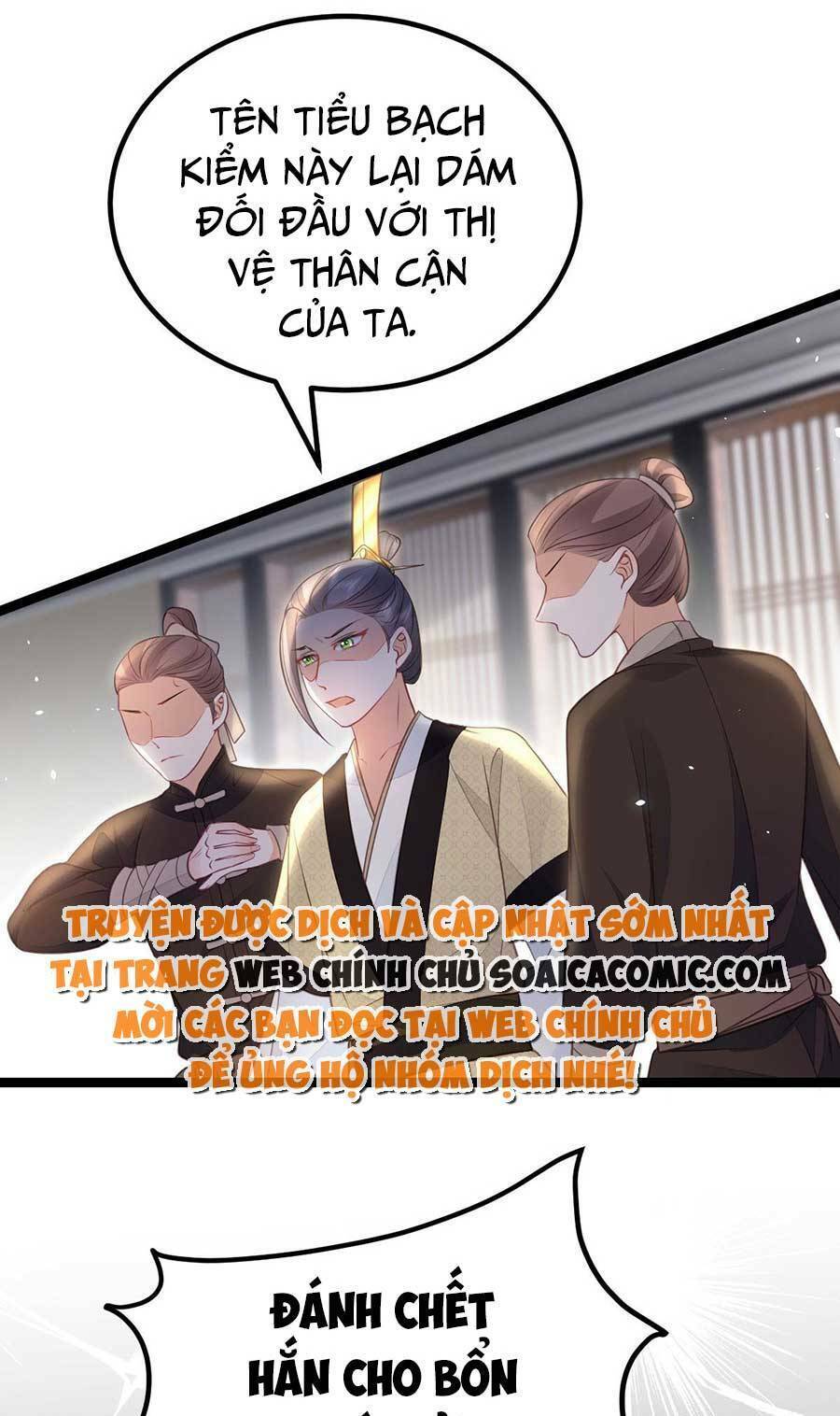 Nam Sủng Ta Nuôi Lại Cắn Ta Chapter 12 - 3