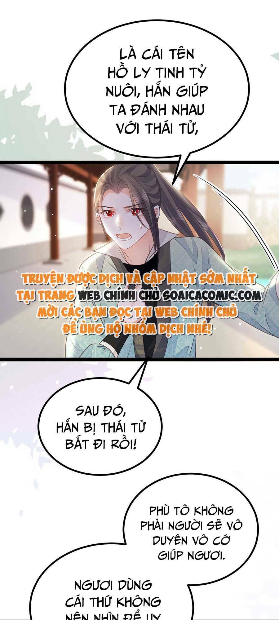 Nam Sủng Ta Nuôi Lại Cắn Ta Chapter 12 - 22