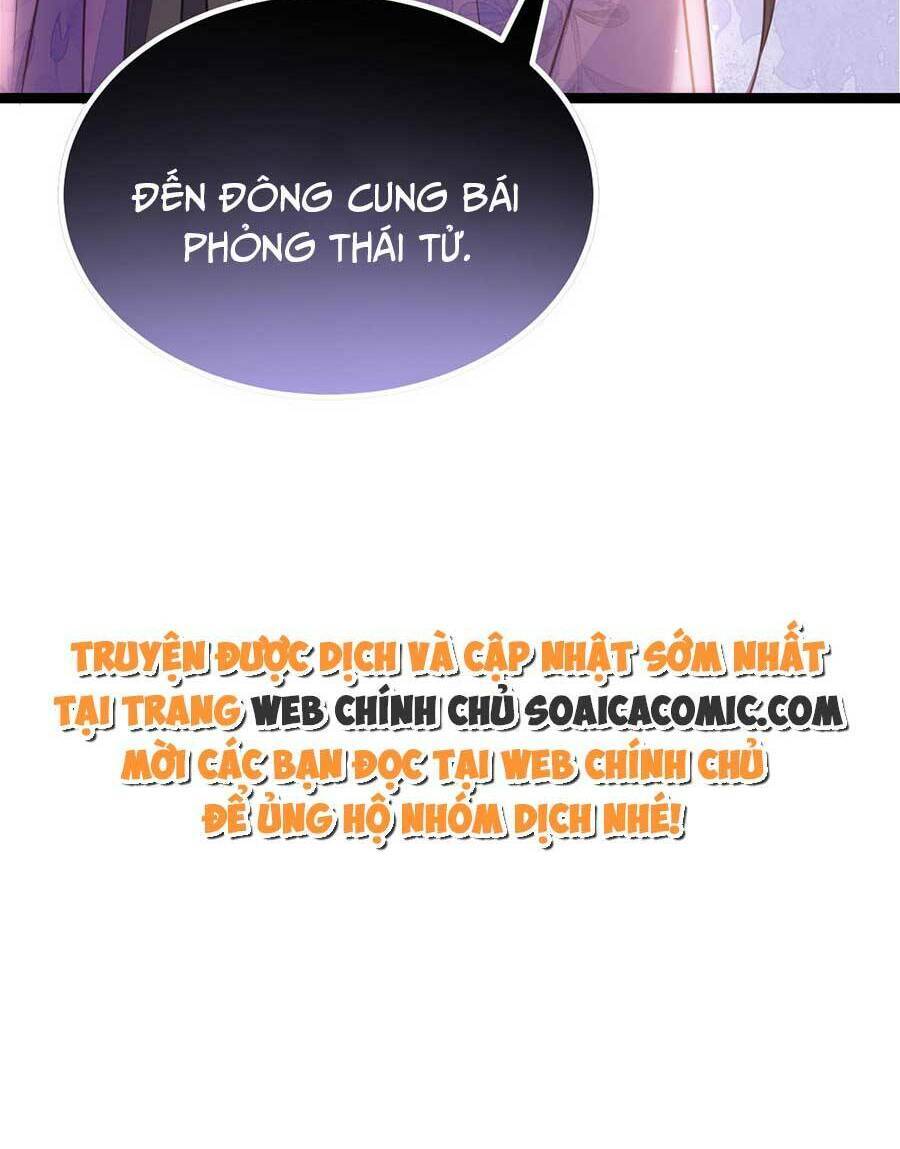 Nam Sủng Ta Nuôi Lại Cắn Ta Chapter 12 - 27