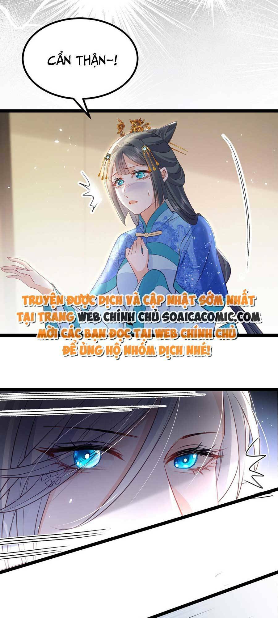 Nam Sủng Ta Nuôi Lại Cắn Ta Chapter 12 - 5