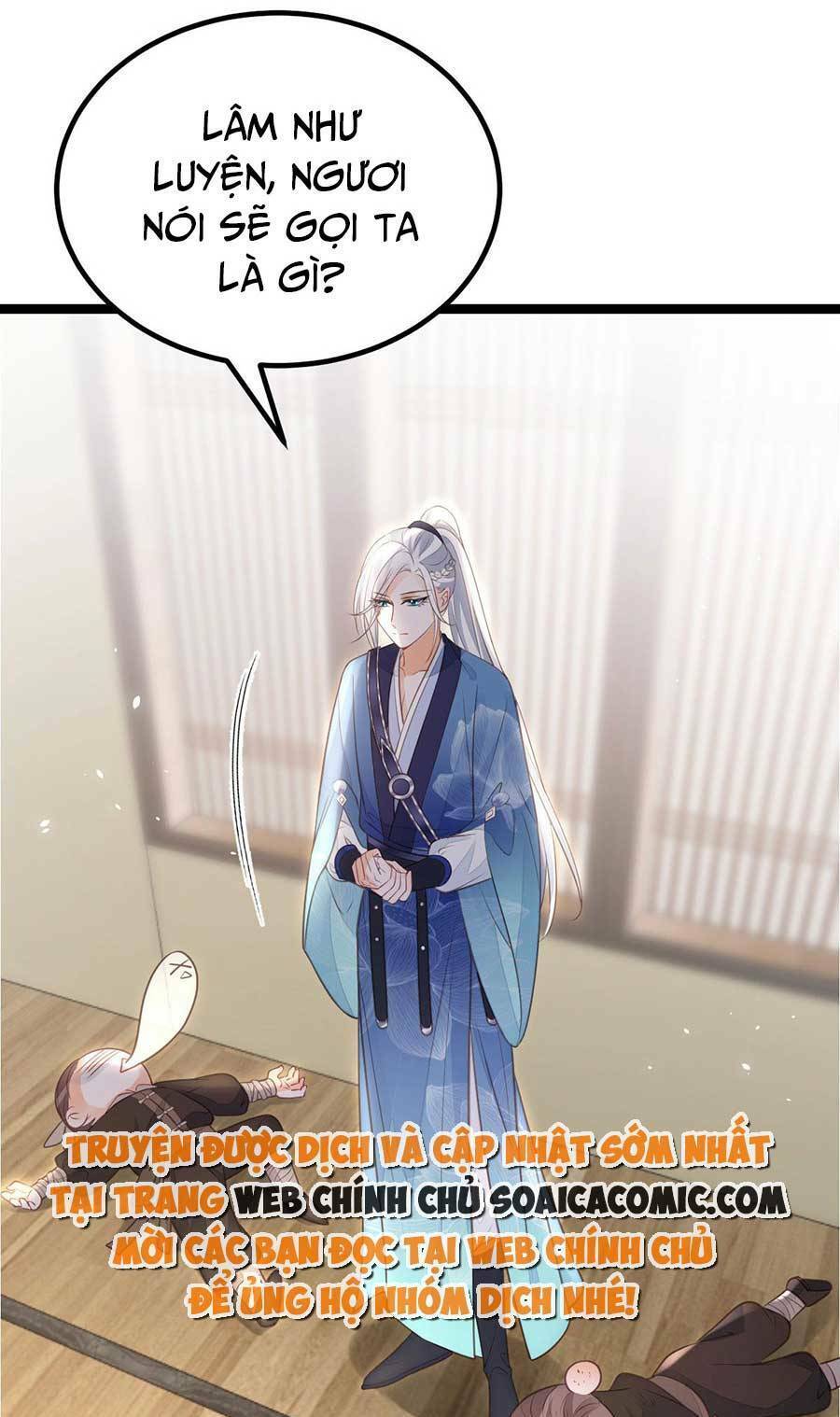 Nam Sủng Ta Nuôi Lại Cắn Ta Chapter 12 - 7