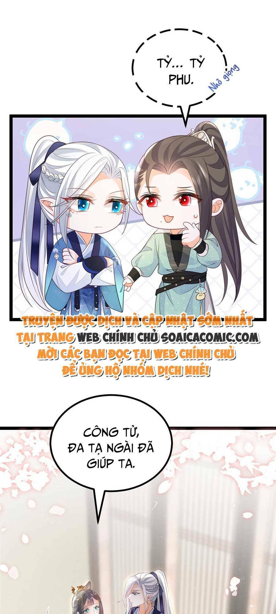 Nam Sủng Ta Nuôi Lại Cắn Ta Chapter 12 - 9