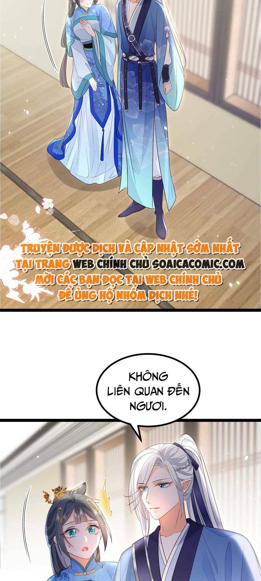 Nam Sủng Ta Nuôi Lại Cắn Ta Chapter 12 - 10