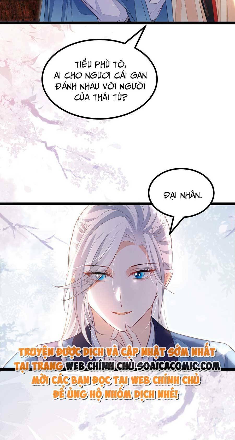 Nam Sủng Ta Nuôi Lại Cắn Ta Chapter 14 - 2