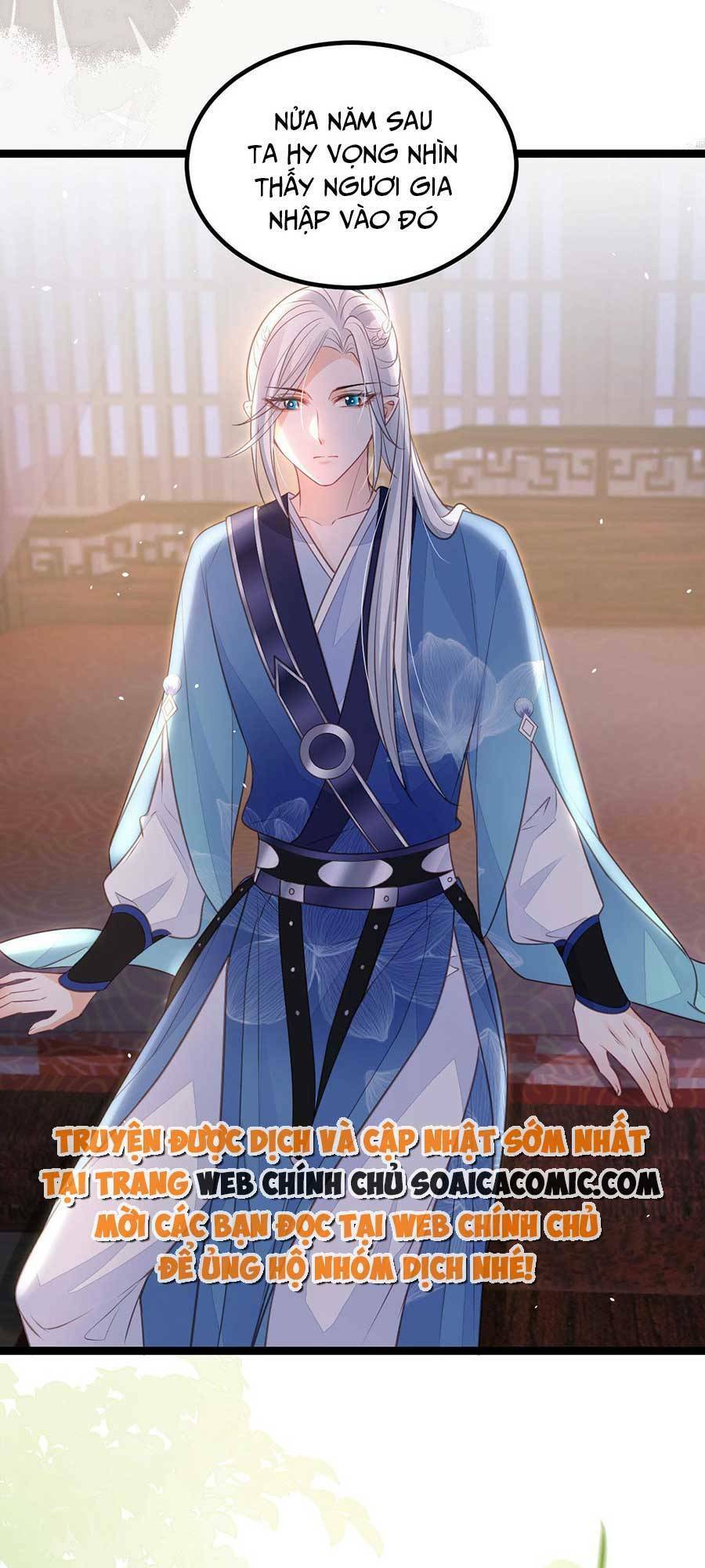 Nam Sủng Ta Nuôi Lại Cắn Ta Chapter 14 - 11