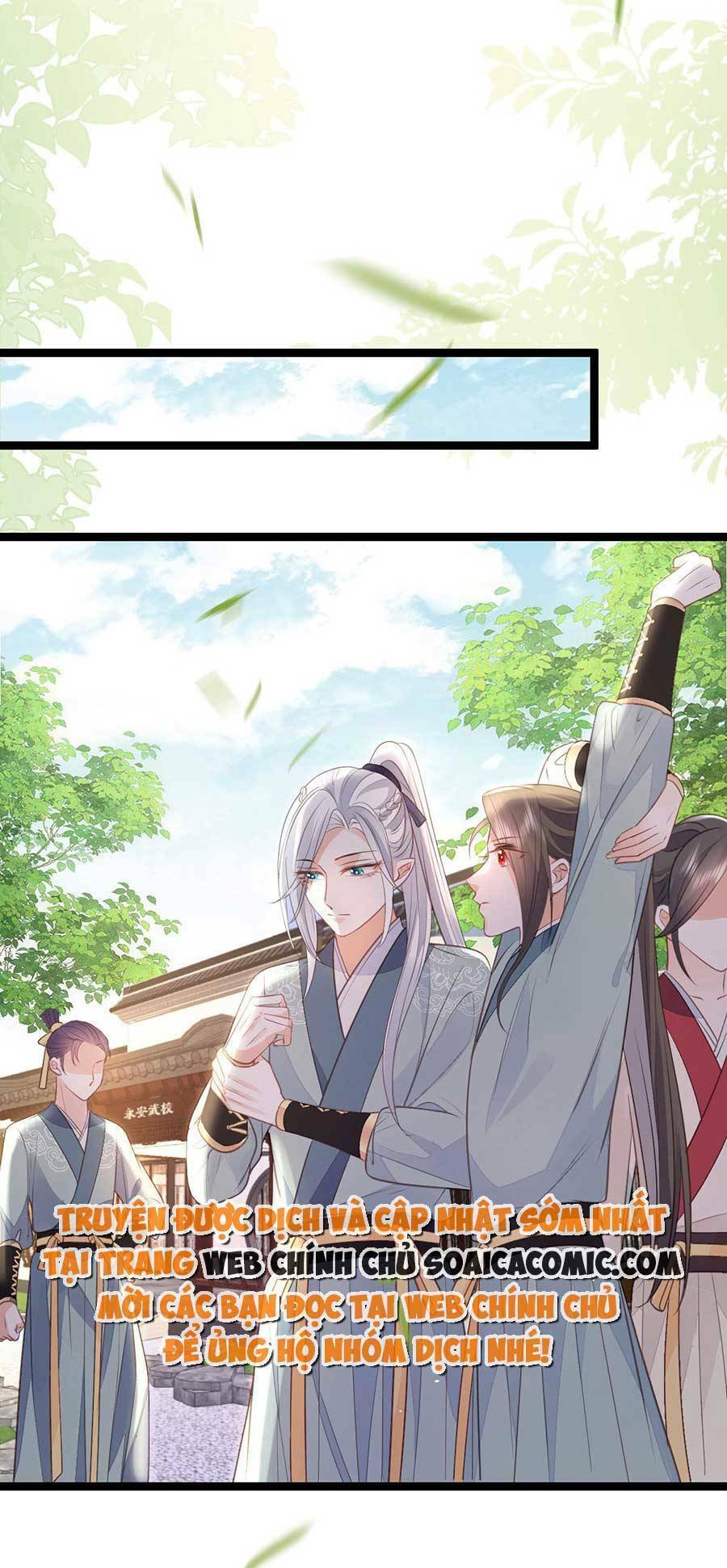 Nam Sủng Ta Nuôi Lại Cắn Ta Chapter 14 - 12