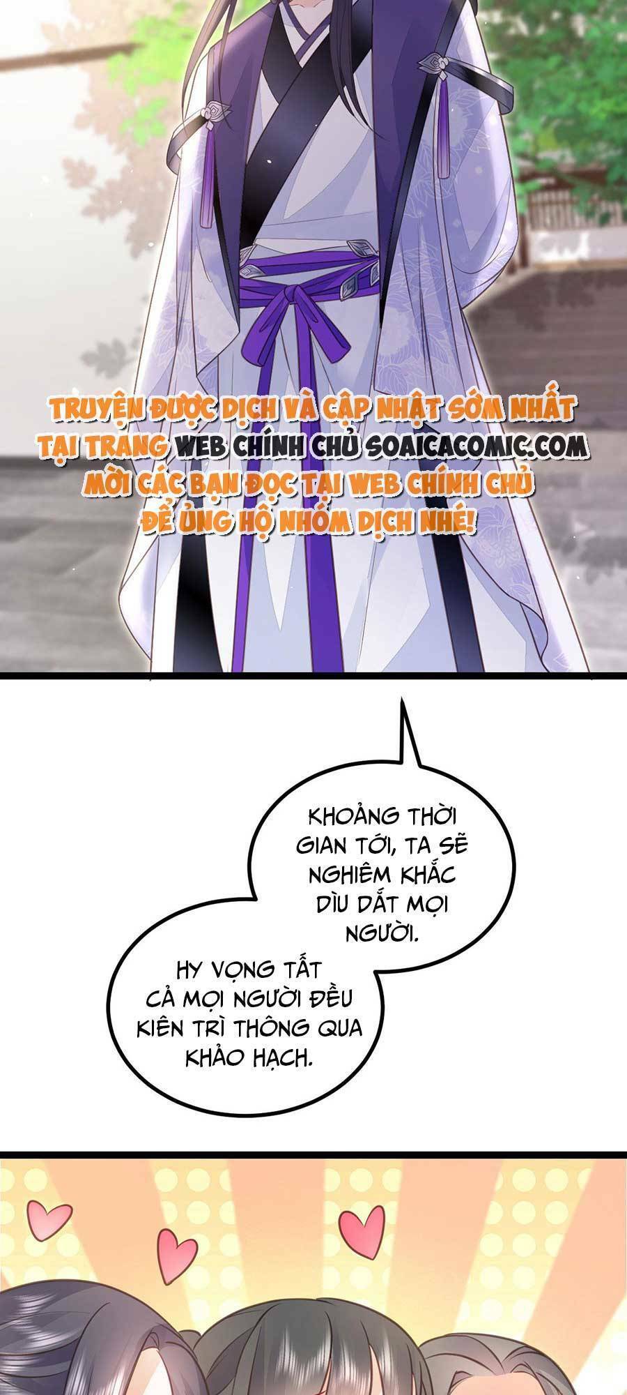 Nam Sủng Ta Nuôi Lại Cắn Ta Chapter 14 - 15