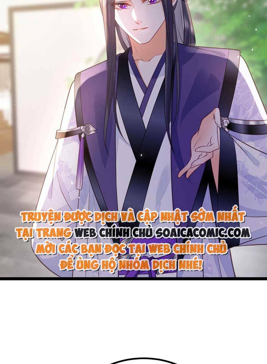 Nam Sủng Ta Nuôi Lại Cắn Ta Chapter 14 - 20