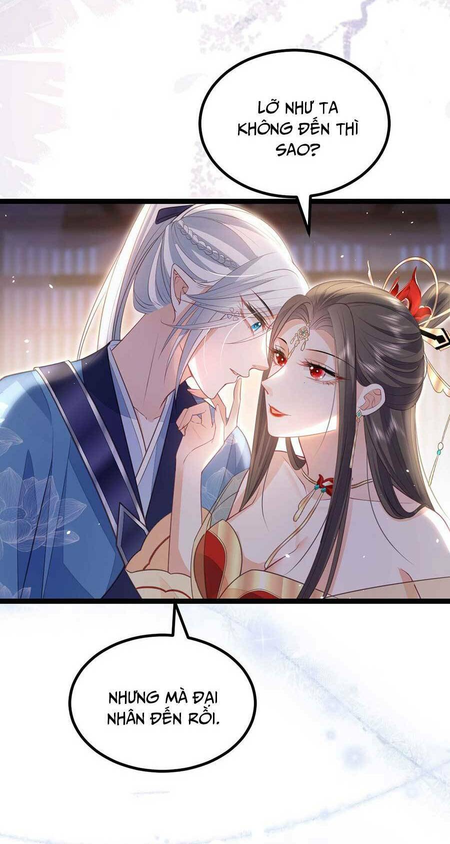 Nam Sủng Ta Nuôi Lại Cắn Ta Chapter 14 - 3