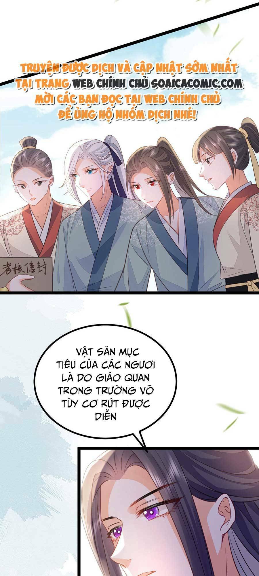 Nam Sủng Ta Nuôi Lại Cắn Ta Chapter 14 - 23