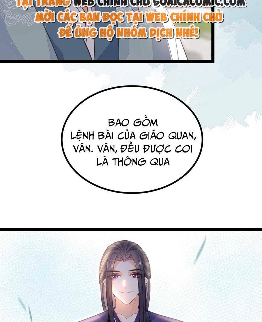 Nam Sủng Ta Nuôi Lại Cắn Ta Chapter 14 - 25