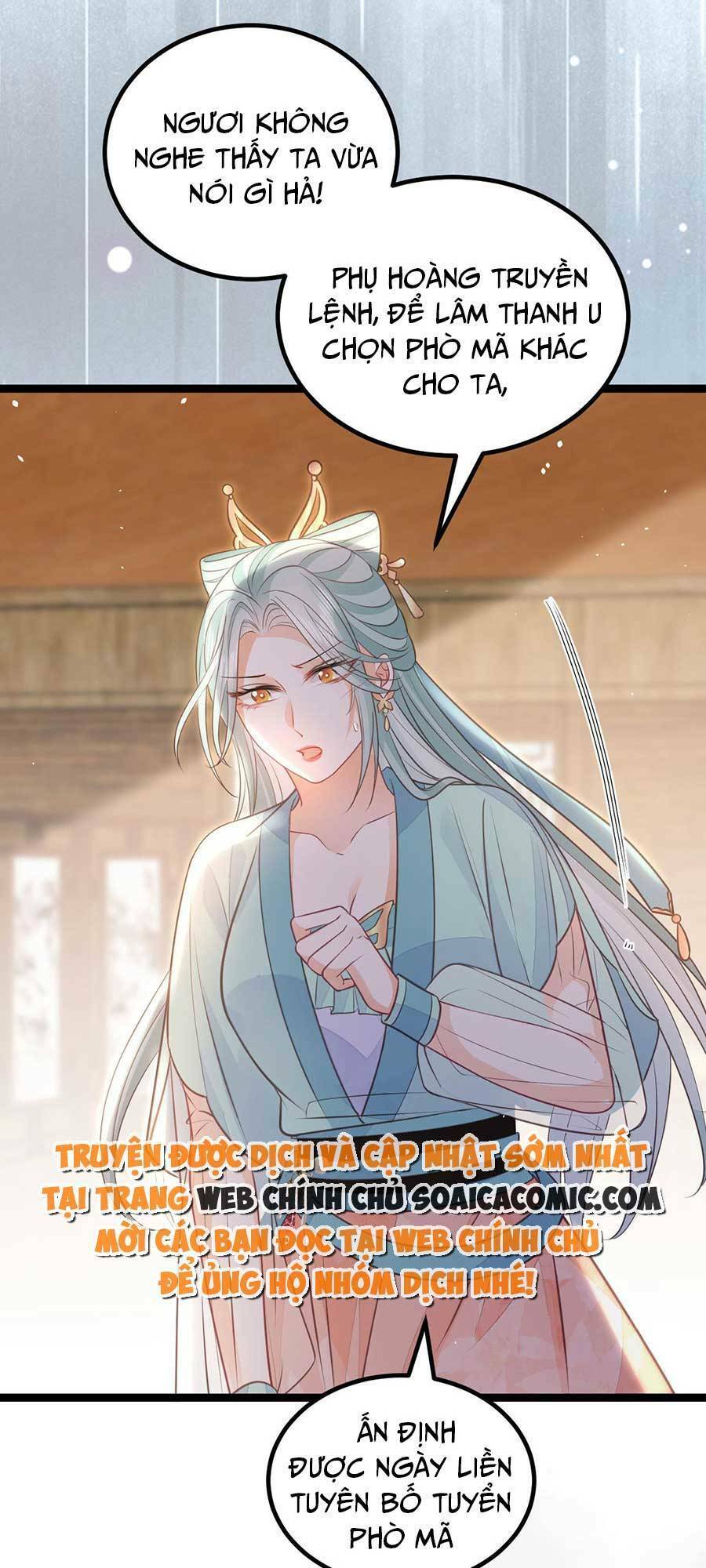 Nam Sủng Ta Nuôi Lại Cắn Ta Chapter 14 - 30