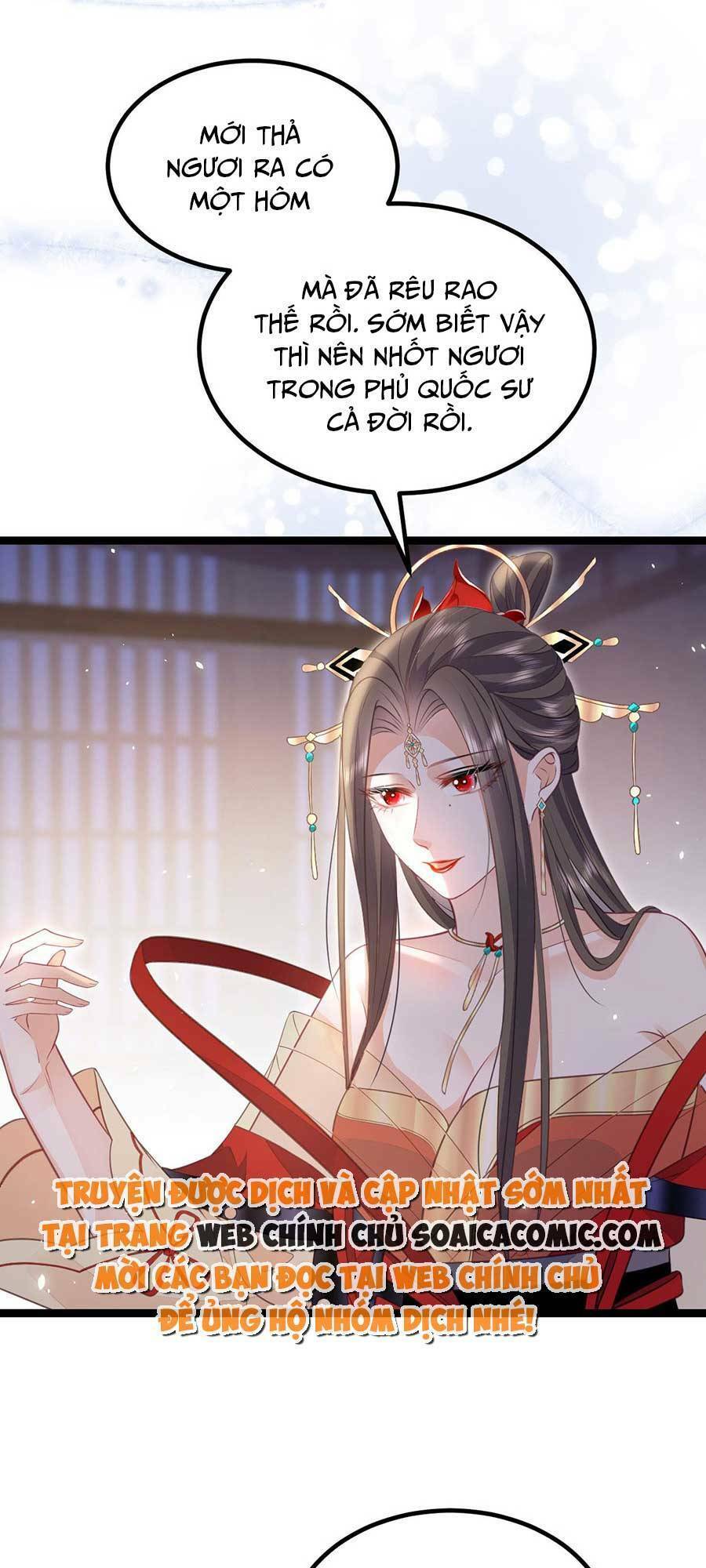 Nam Sủng Ta Nuôi Lại Cắn Ta Chapter 14 - 4