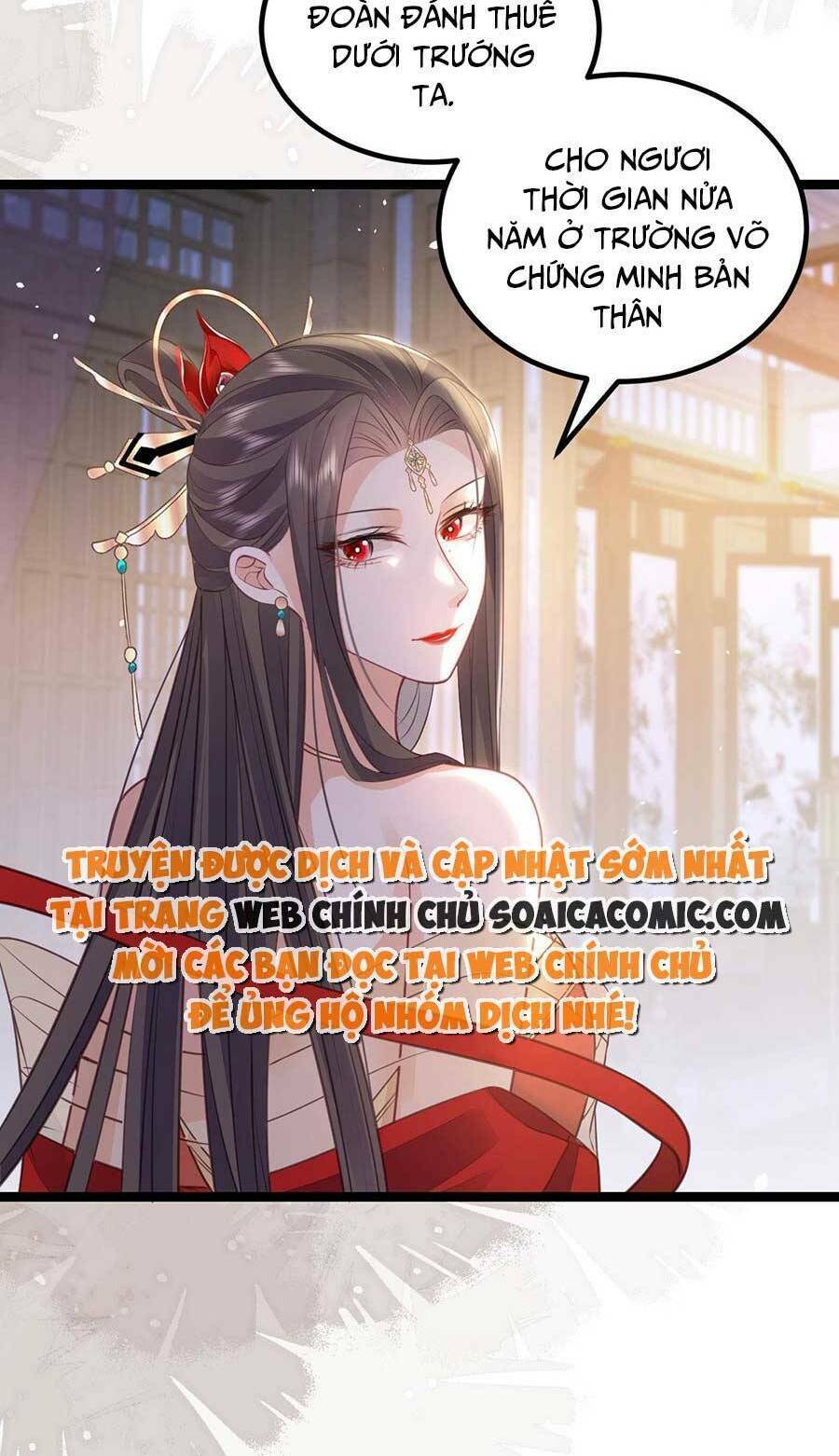 Nam Sủng Ta Nuôi Lại Cắn Ta Chapter 14 - 10