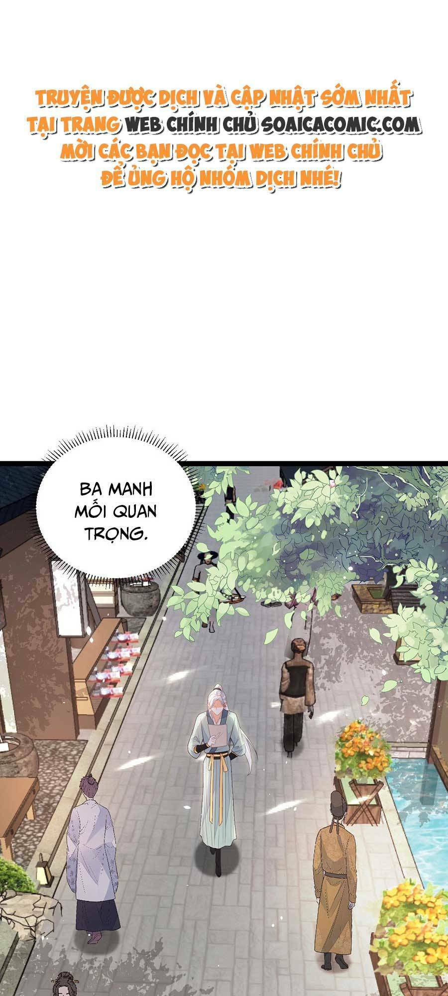 Nam Sủng Ta Nuôi Lại Cắn Ta Chapter 15 - 1