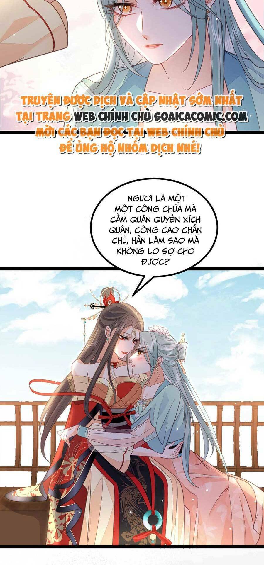 Nam Sủng Ta Nuôi Lại Cắn Ta Chapter 15 - 11