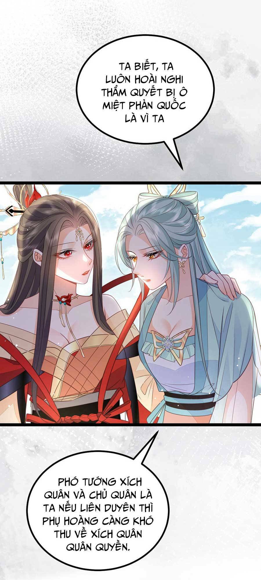 Nam Sủng Ta Nuôi Lại Cắn Ta Chapter 15 - 12