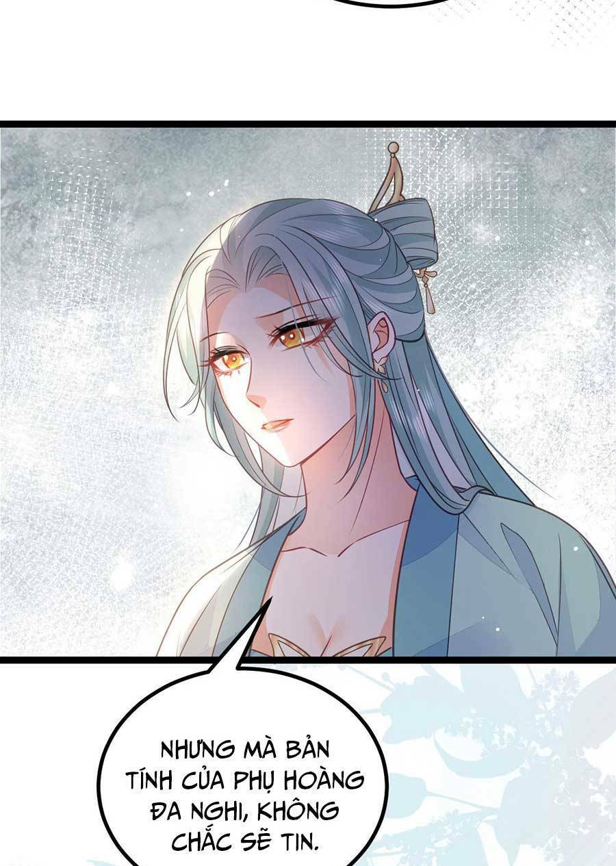Nam Sủng Ta Nuôi Lại Cắn Ta Chapter 15 - 14