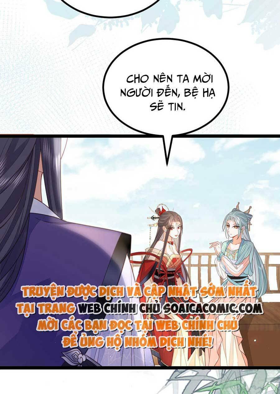 Nam Sủng Ta Nuôi Lại Cắn Ta Chapter 15 - 15