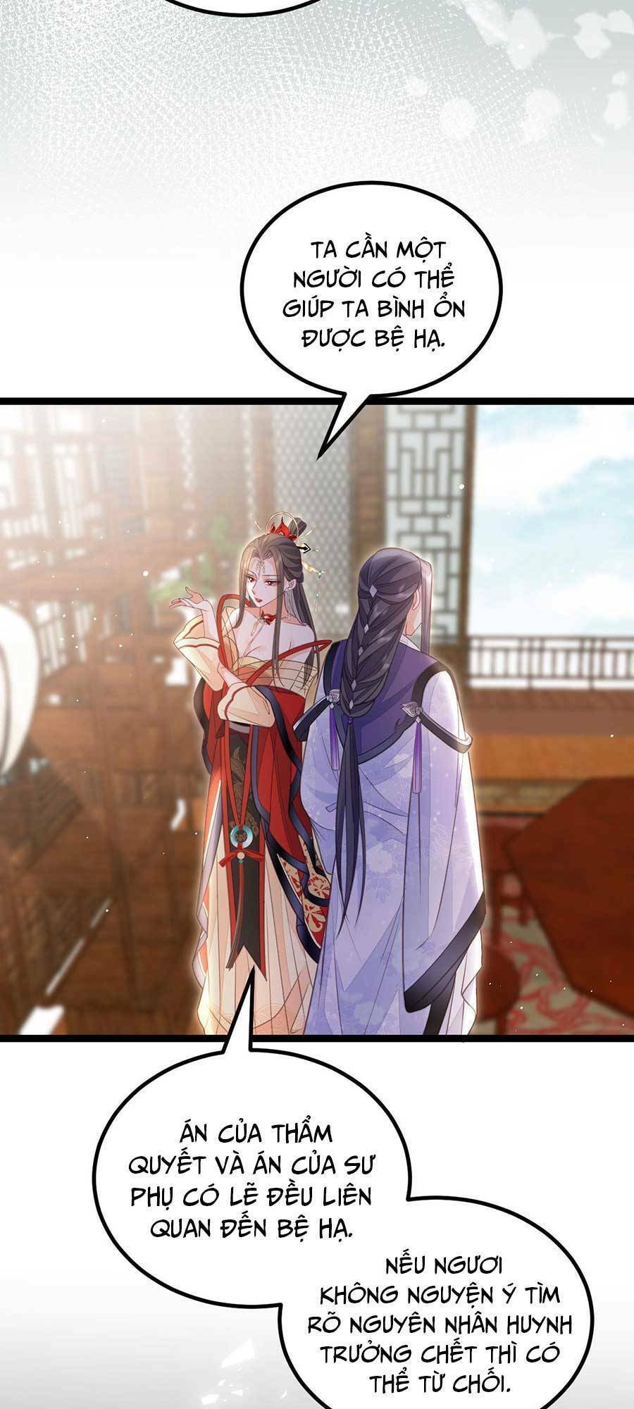 Nam Sủng Ta Nuôi Lại Cắn Ta Chapter 15 - 17