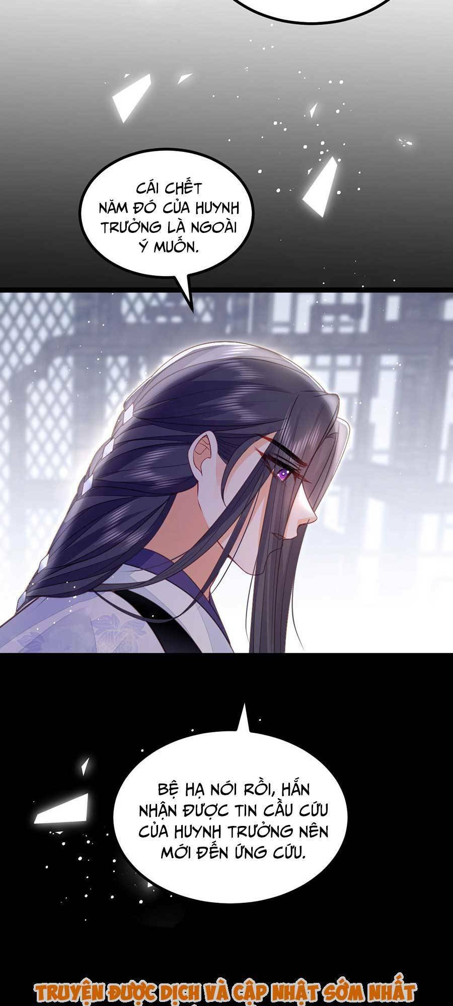 Nam Sủng Ta Nuôi Lại Cắn Ta Chapter 15 - 18
