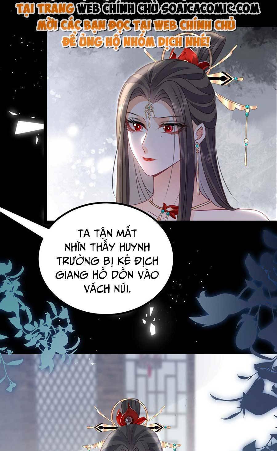 Nam Sủng Ta Nuôi Lại Cắn Ta Chapter 15 - 19