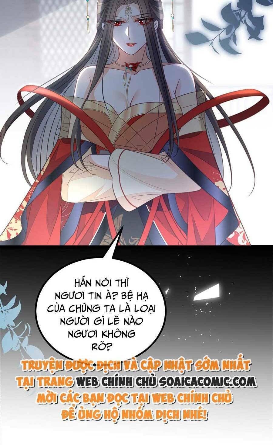 Nam Sủng Ta Nuôi Lại Cắn Ta Chapter 15 - 20