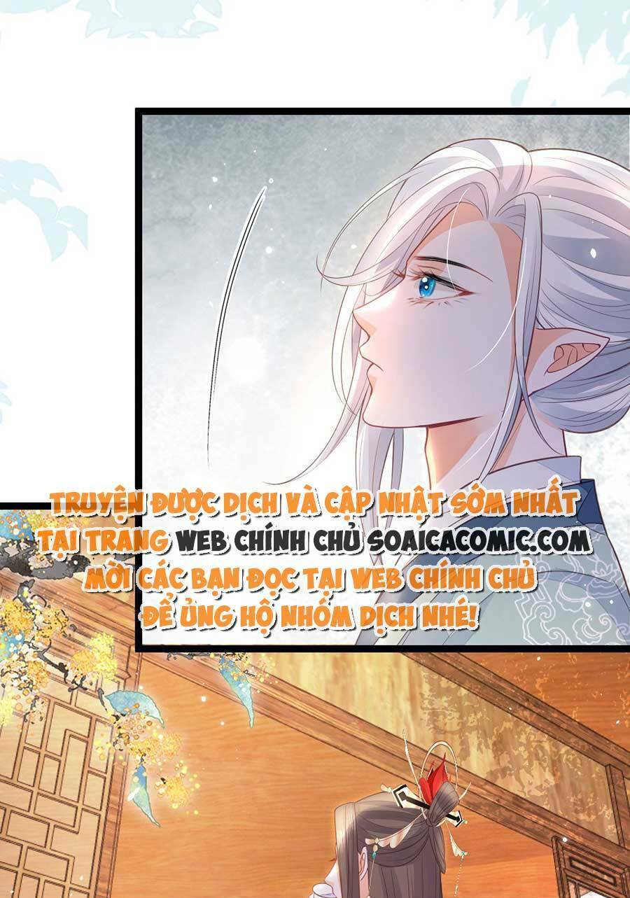 Nam Sủng Ta Nuôi Lại Cắn Ta Chapter 15 - 3