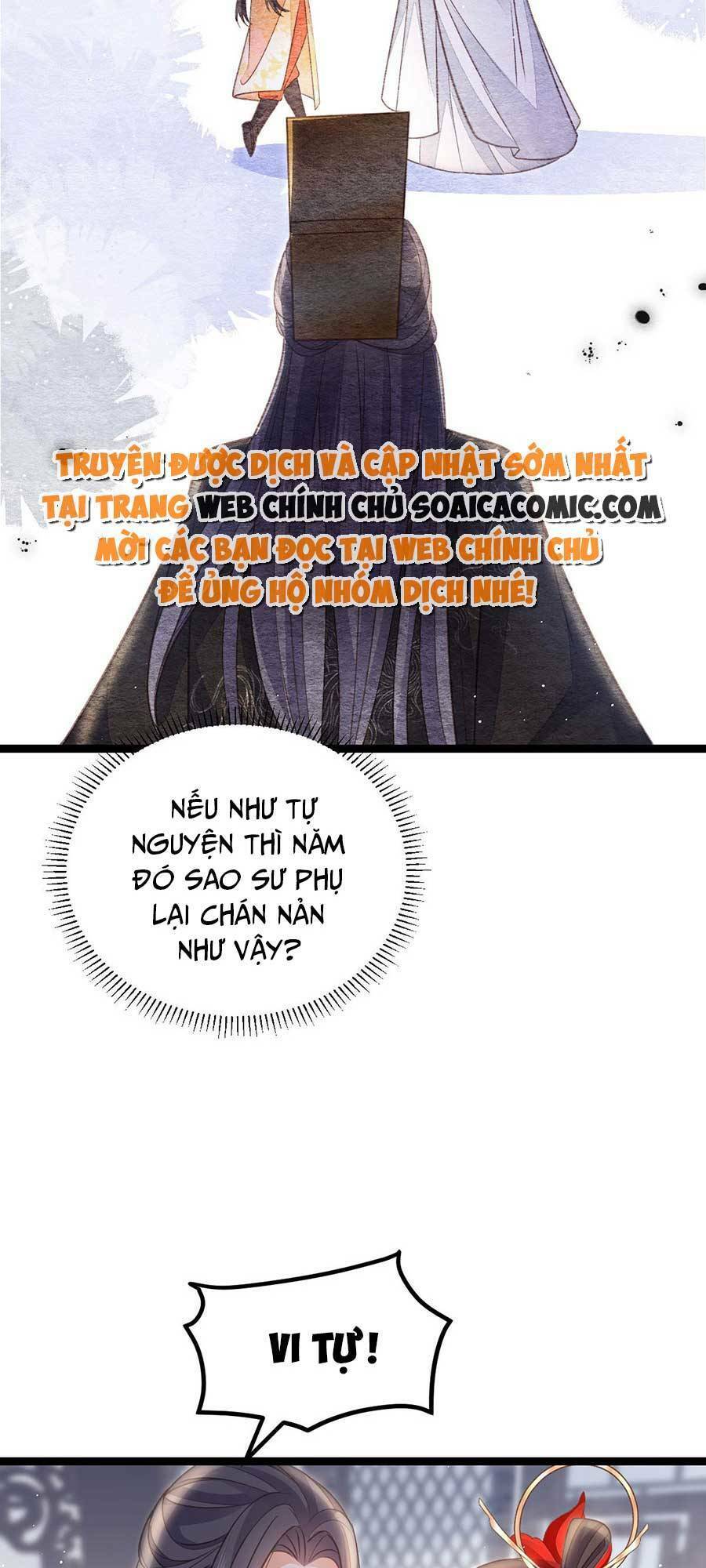 Nam Sủng Ta Nuôi Lại Cắn Ta Chapter 15 - 22