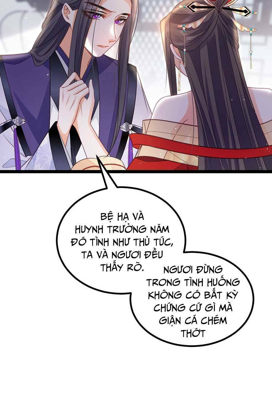 Nam Sủng Ta Nuôi Lại Cắn Ta Chapter 15 - 23