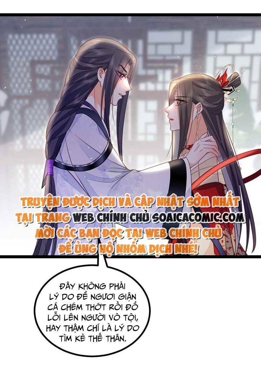 Nam Sủng Ta Nuôi Lại Cắn Ta Chapter 15 - 24