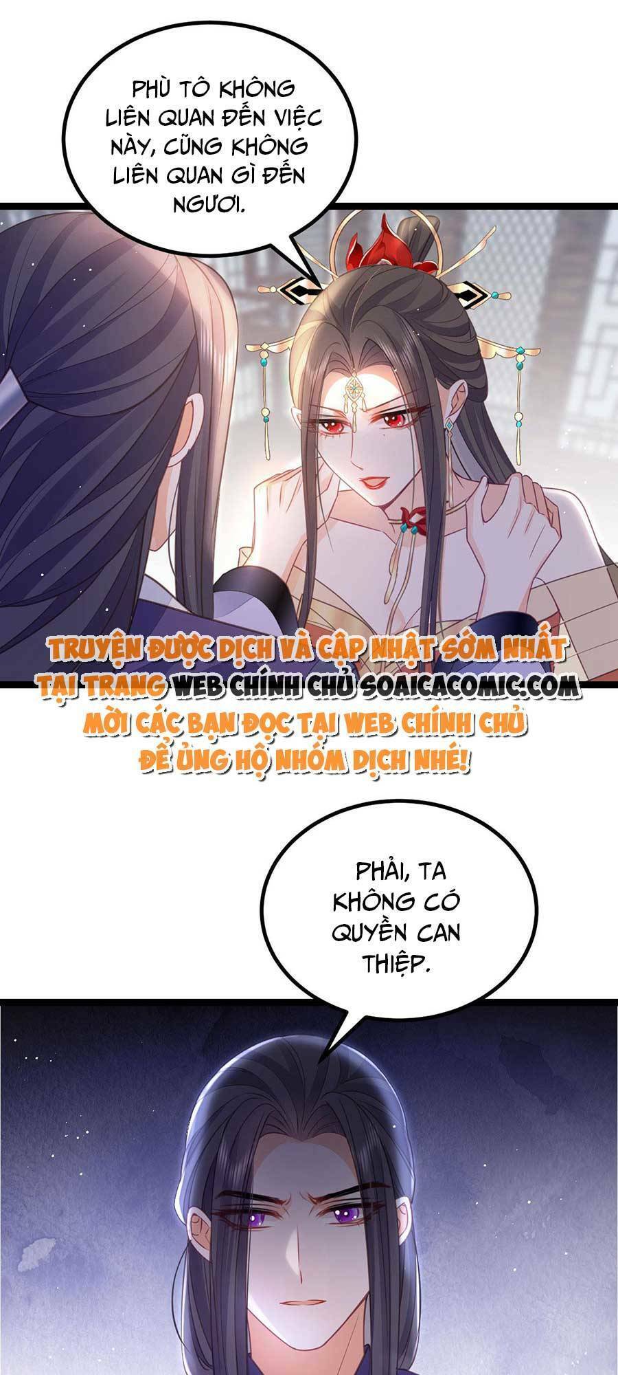 Nam Sủng Ta Nuôi Lại Cắn Ta Chapter 15 - 25
