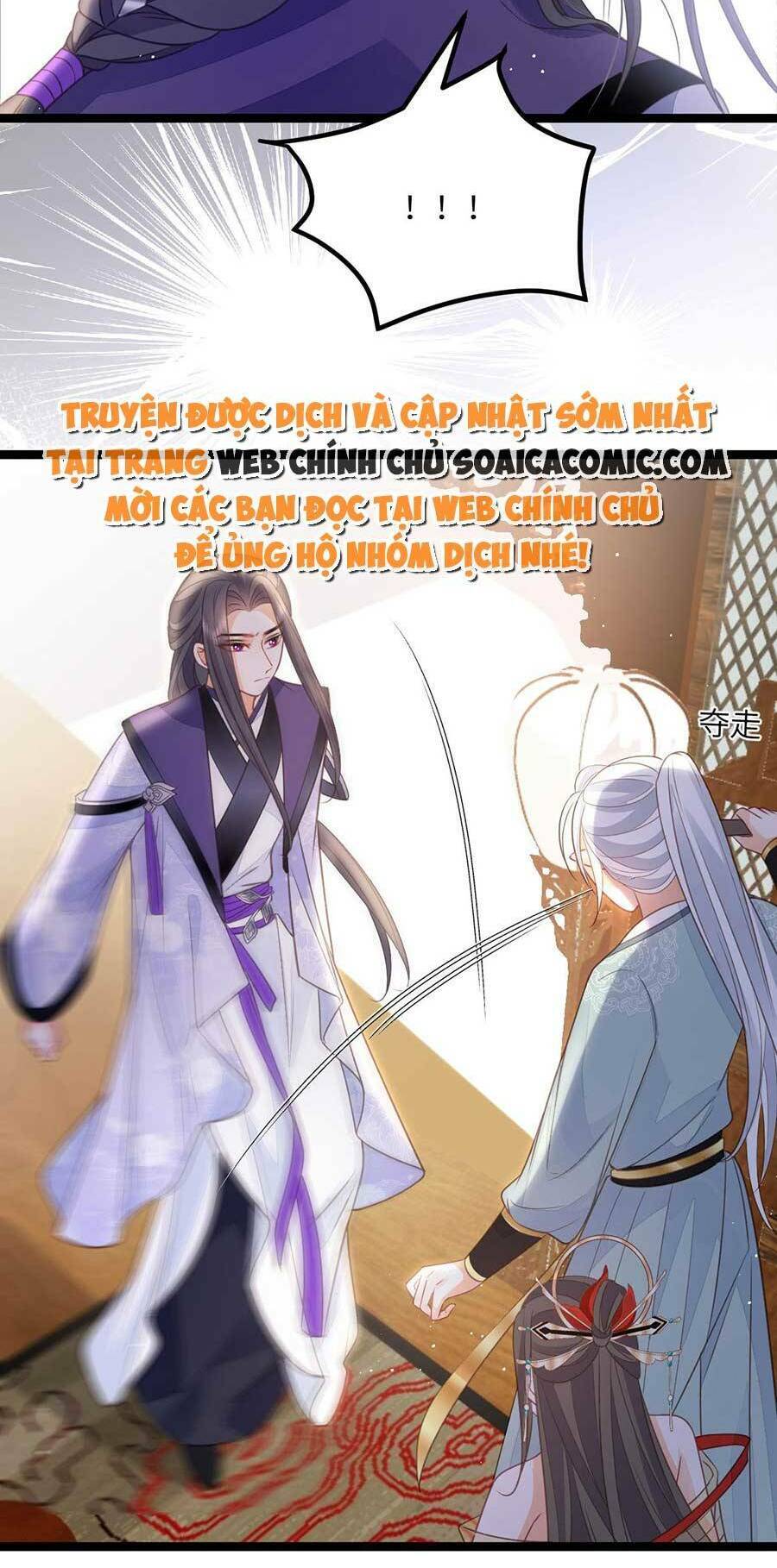 Nam Sủng Ta Nuôi Lại Cắn Ta Chapter 15 - 27