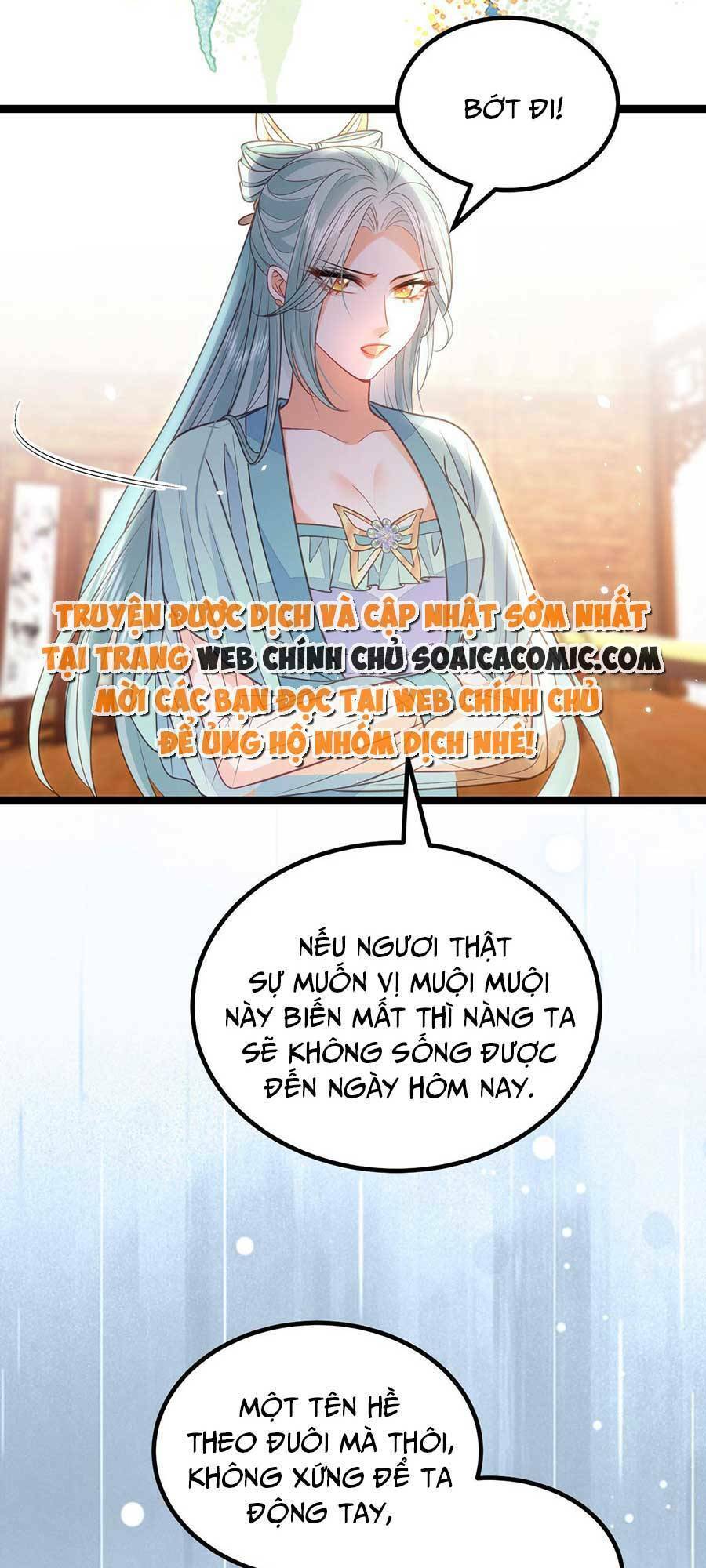 Nam Sủng Ta Nuôi Lại Cắn Ta Chapter 15 - 5